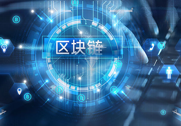 安装步骤