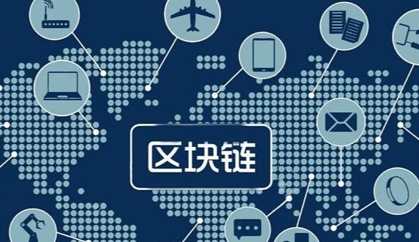 创建钱包
